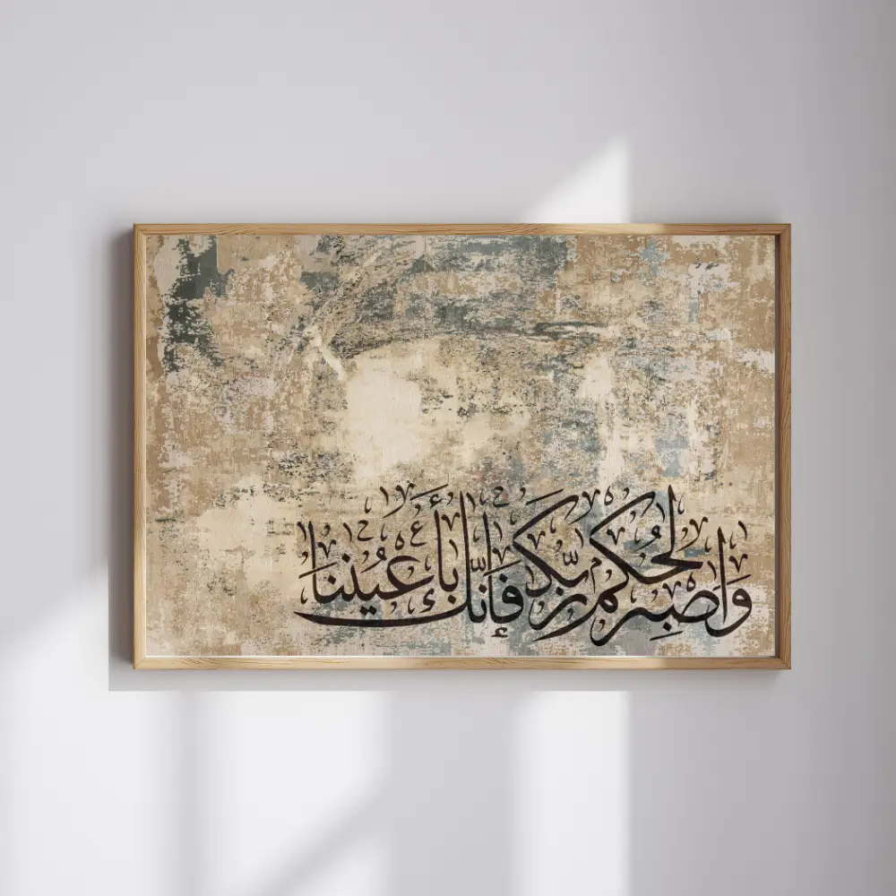 In God’s Eye - Image 3