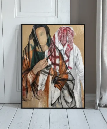 An Identity Without a Face