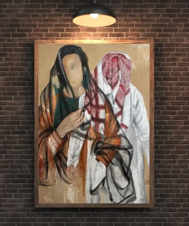 An Identity Without a Face