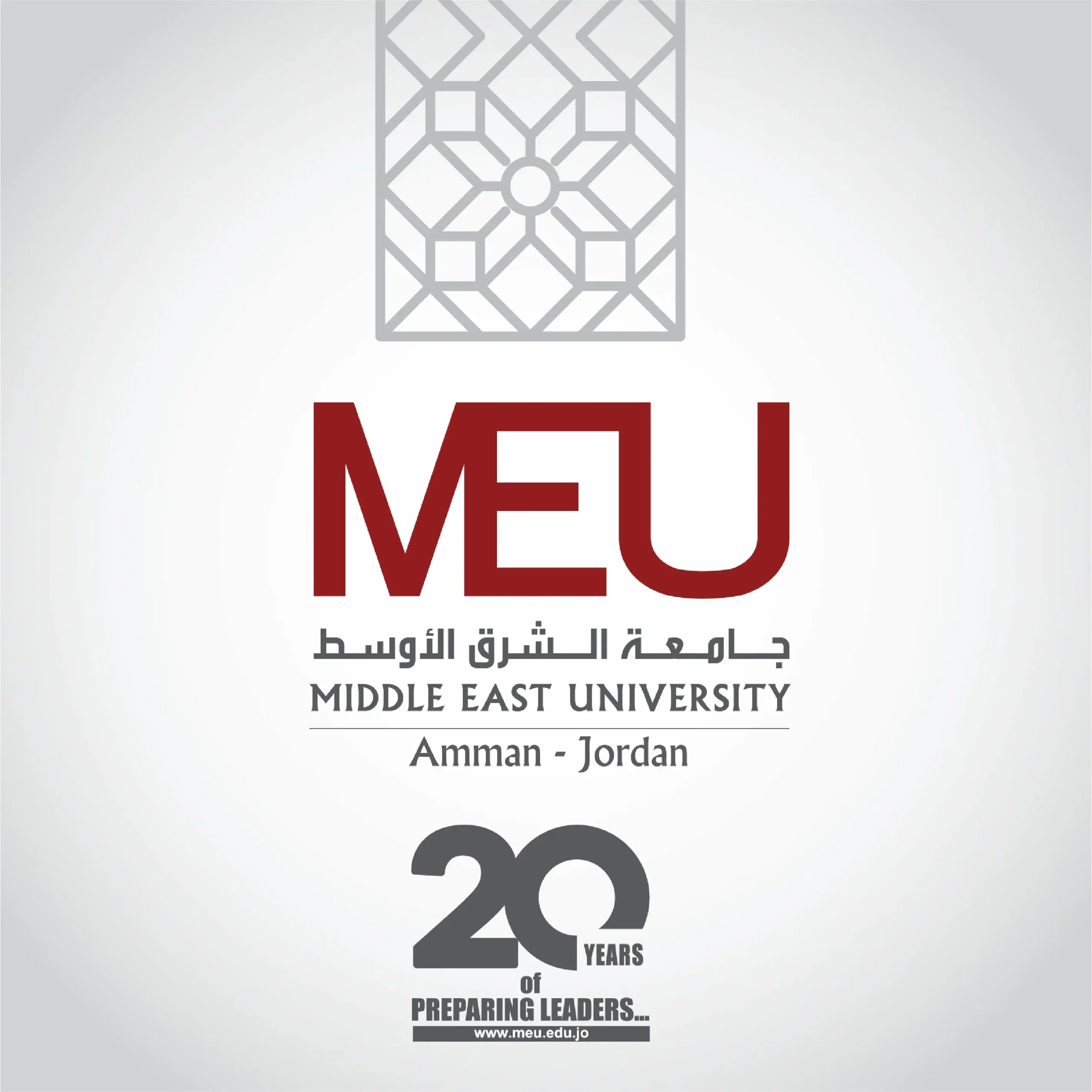 Middle East University