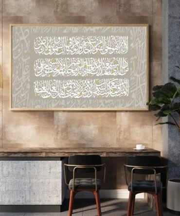 Canvas of Light