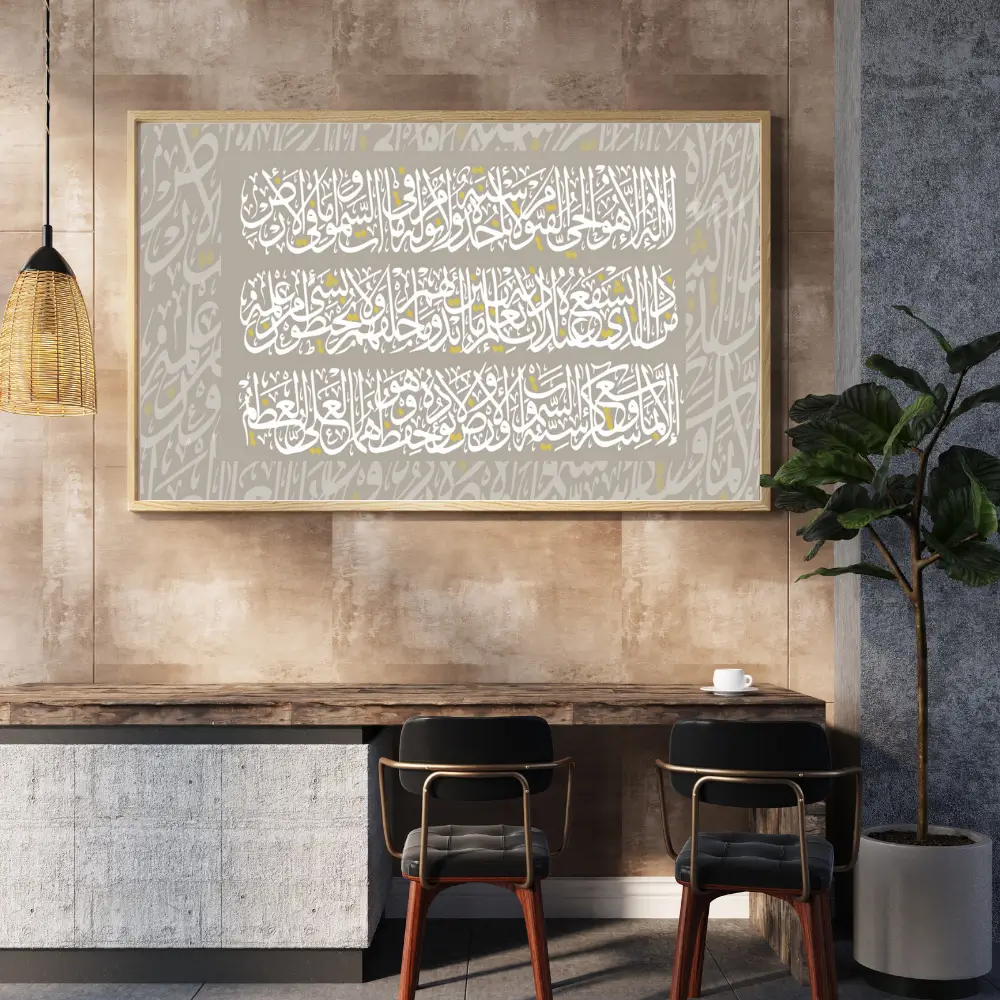 Canvas of Light - Image 7