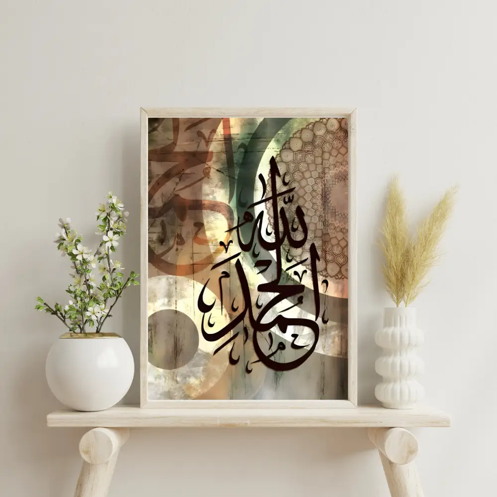 Radiance of Gratitude - Image 4