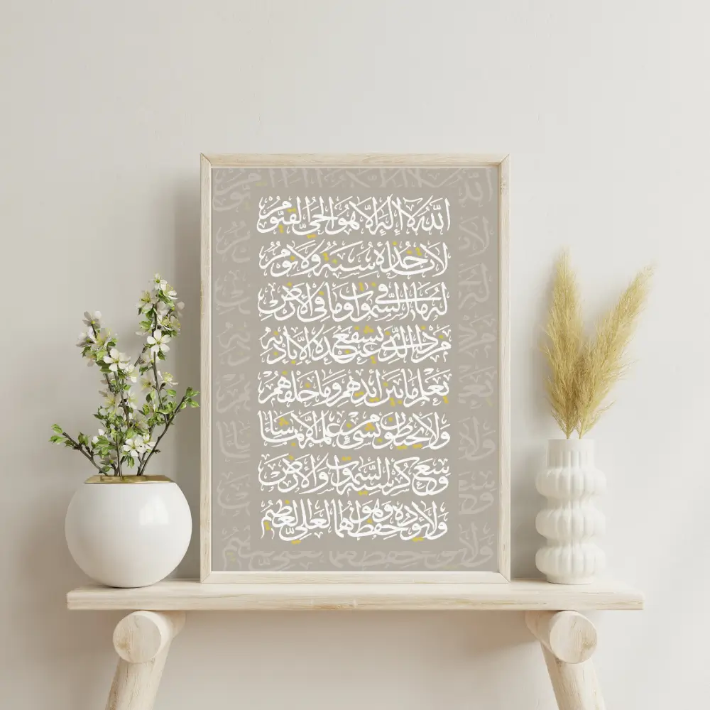 Canvas of Light - Image 4