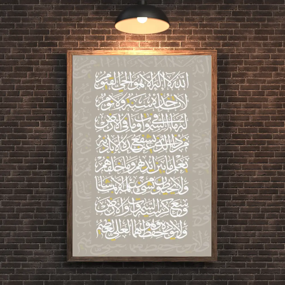 Canvas of Light - Image 2