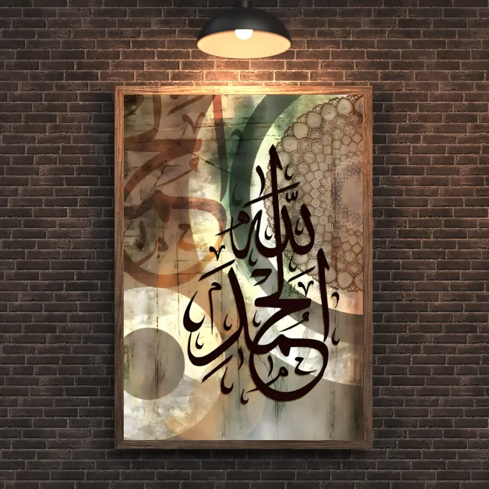 Radiance of Gratitude - Image 2