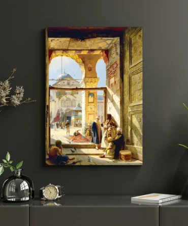 Memory of Islamic Cities